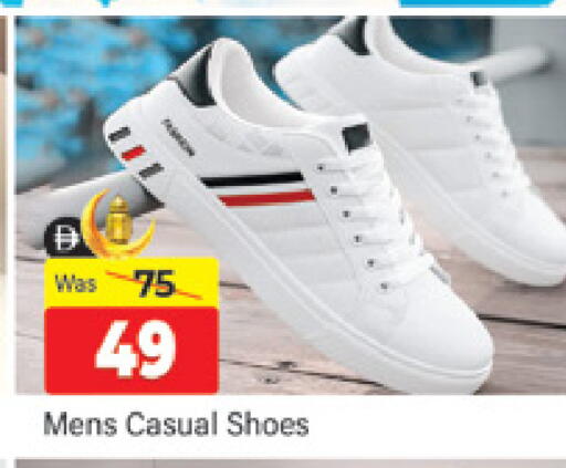 available at المدينة in الإمارات العربية المتحدة , الامارات - دبي