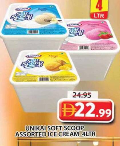 available at Grand Hyper Market in UAE - Sharjah / Ajman