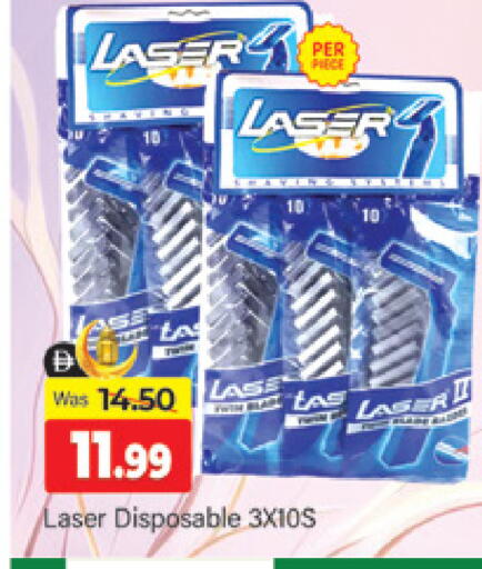 available at المدينة in الإمارات العربية المتحدة , الامارات - دبي