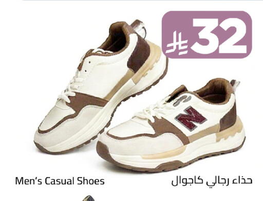 available at Wahj Mart in KSA, Saudi Arabia, Saudi - Jeddah