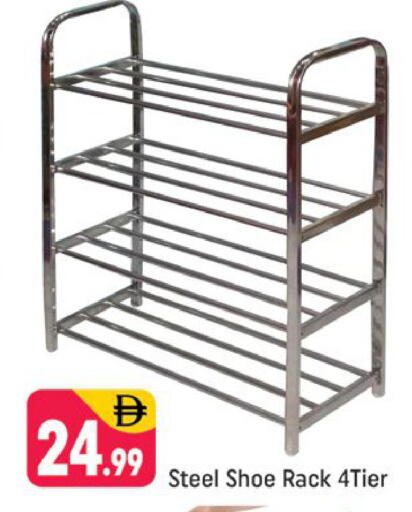 available at Shaklan  in UAE - Dubai