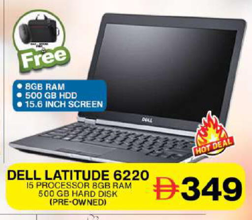 available at جراند هايبر ماركت in الإمارات العربية المتحدة , الامارات - دبي