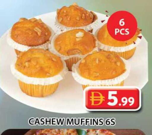 available at Grand Hyper Market in UAE - Sharjah / Ajman