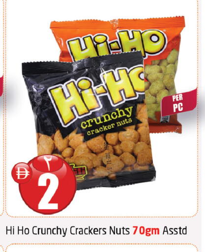 available at مركز دلتا in الإمارات العربية المتحدة , الامارات - الشارقة / عجمان