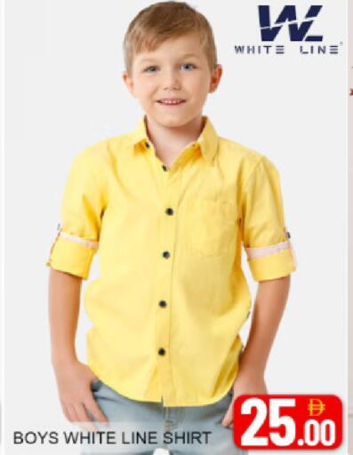 Mango available at مانجو هايبرماركت in الإمارات العربية المتحدة , الامارات - دبي