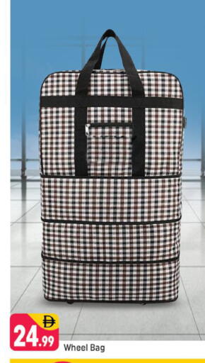 available at شكلان ماركت in الإمارات العربية المتحدة , الامارات - دبي