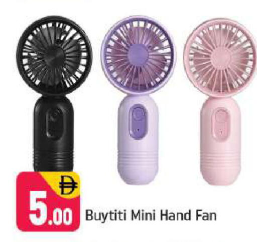 available at شكلان ماركت in الإمارات العربية المتحدة , الامارات - دبي