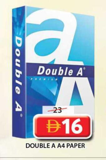 available at Grand Hyper Market in UAE - Sharjah / Ajman