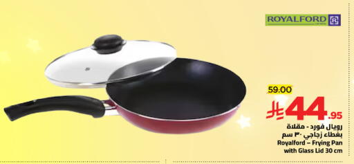 available at Wahj Mart in KSA, Saudi Arabia, Saudi - Jeddah