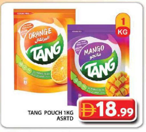 Orange Mango available at جراند هايبر ماركت in الإمارات العربية المتحدة , الامارات - دبي