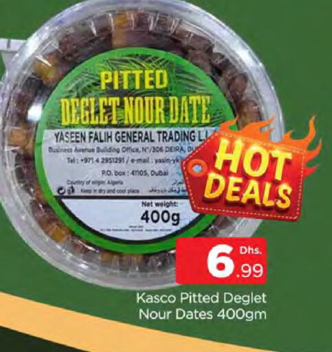 Date available at المدينة in الإمارات العربية المتحدة , الامارات - دبي