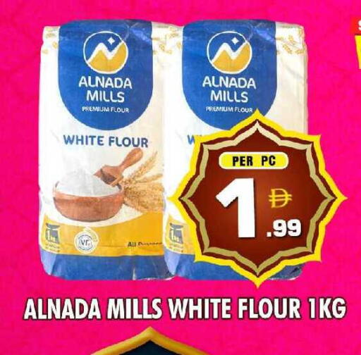 available at NIGHT TO NIGHT DEPARTMENT STORE in UAE - Sharjah / Ajman