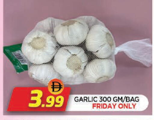 Garlic available at AL MADINA in UAE - Sharjah / Ajman