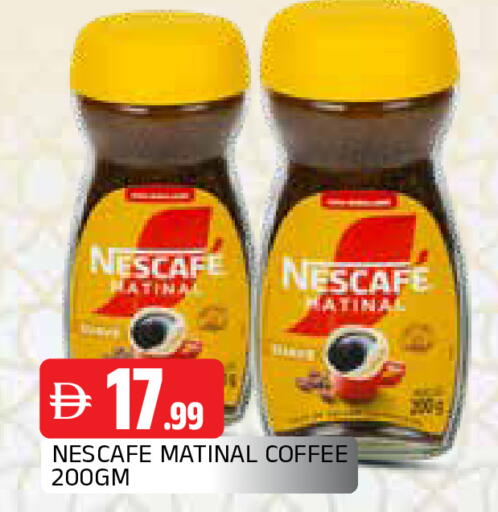 available at المدينة in الإمارات العربية المتحدة , الامارات - الشارقة / عجمان