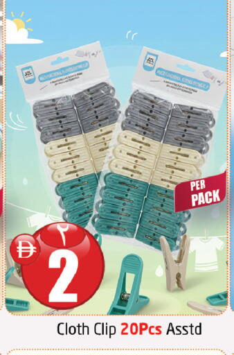 available at Delta Centre in UAE - Sharjah / Ajman