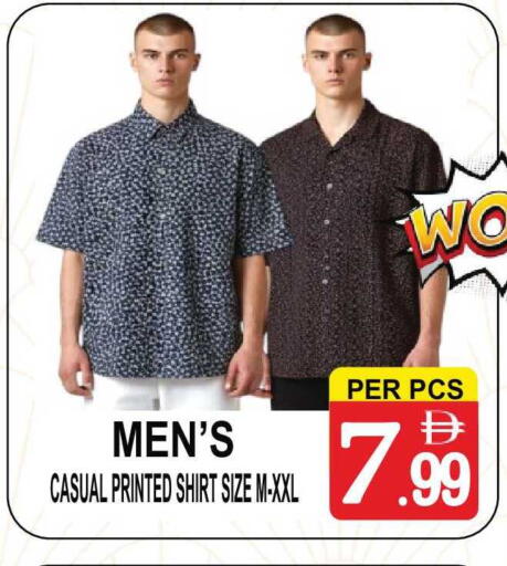 available at مركز الجمعة in الإمارات العربية المتحدة , الامارات - الشارقة / عجمان