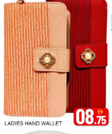 Mango available at مانجو هايبرماركت in الإمارات العربية المتحدة , الامارات - دبي