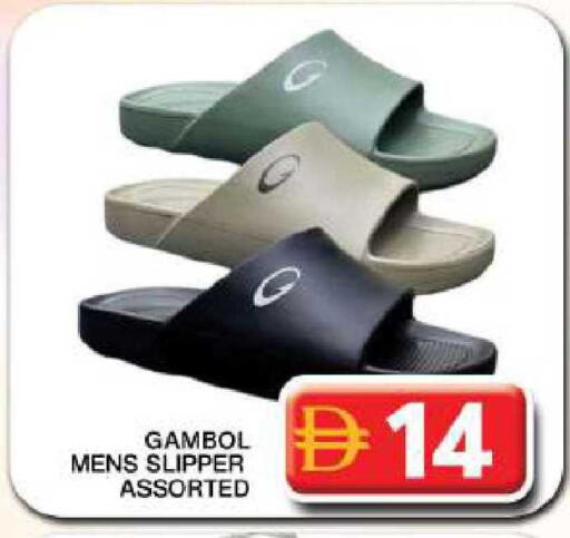 available at Grand Hyper Market in UAE - Dubai