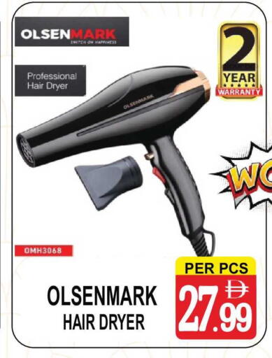 available at Friday Center in UAE - Sharjah / Ajman