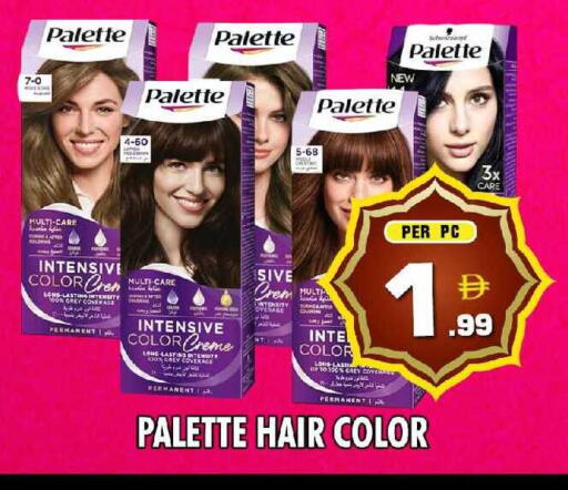 available at NIGHT TO NIGHT DEPARTMENT STORE in UAE - Dubai