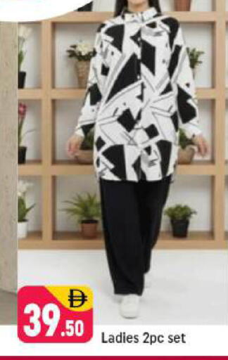 available at شكلان ماركت in الإمارات العربية المتحدة , الامارات - دبي