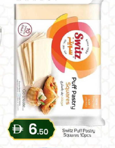 available at TALAL MARKET in UAE - Dubai