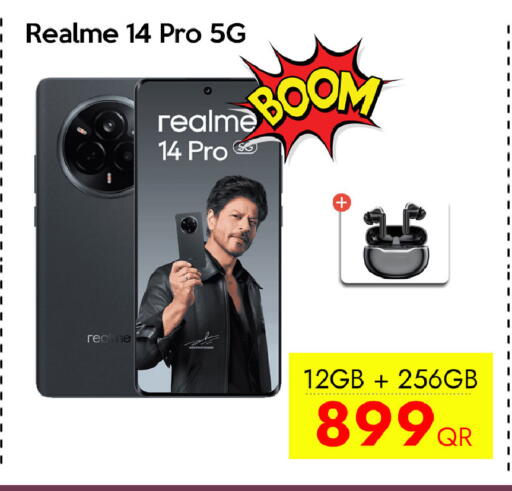 available at سيل بلاينت للهواتف in قطر - الشمال