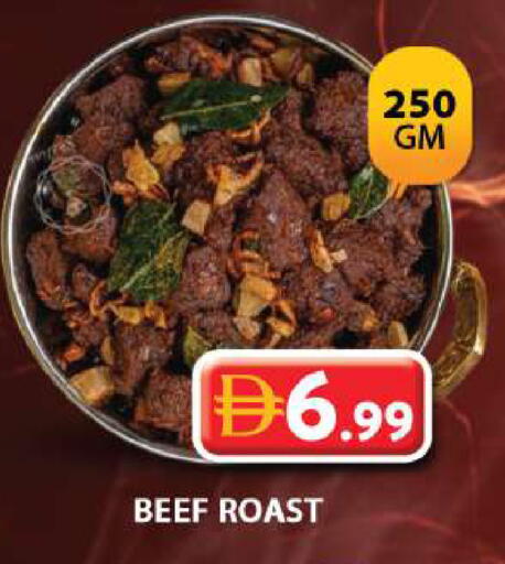 available at Grand Hyper Market in UAE - Dubai