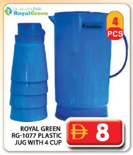 available at Grand Hyper Market in UAE - Dubai