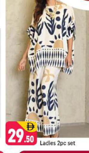 available at شكلان ماركت in الإمارات العربية المتحدة , الامارات - دبي