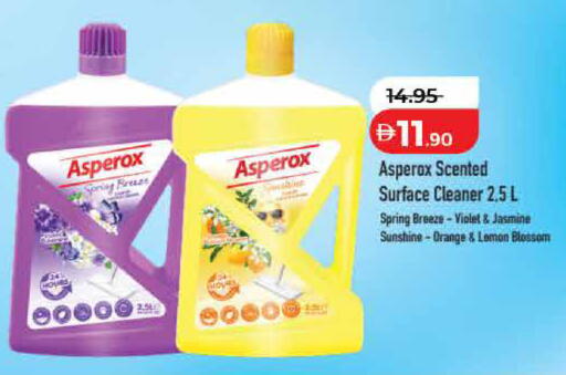 Orange Lemon available at لولو هايبرماركت in الإمارات العربية المتحدة , الامارات - ٱلْفُجَيْرَة‎