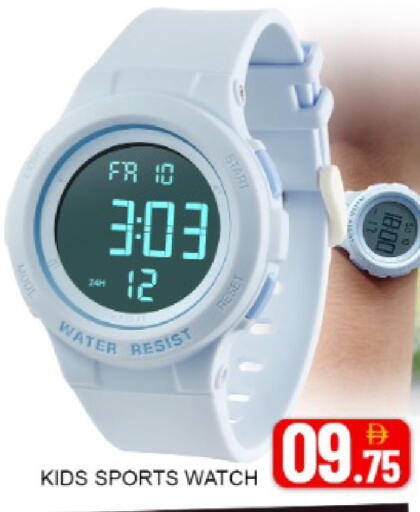 Mango available at مانجو هايبرماركت in الإمارات العربية المتحدة , الامارات - دبي