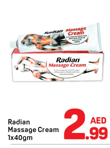 available at دي تو دي in الإمارات العربية المتحدة , الامارات - دبي