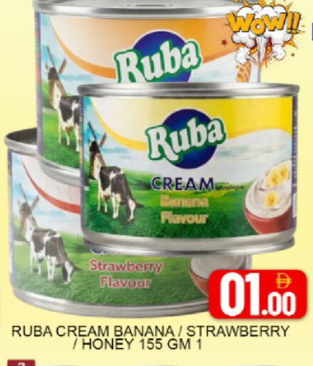 Strawberry Banana Mango available at مانجو هايبرماركت in الإمارات العربية المتحدة , الامارات - الشارقة / عجمان