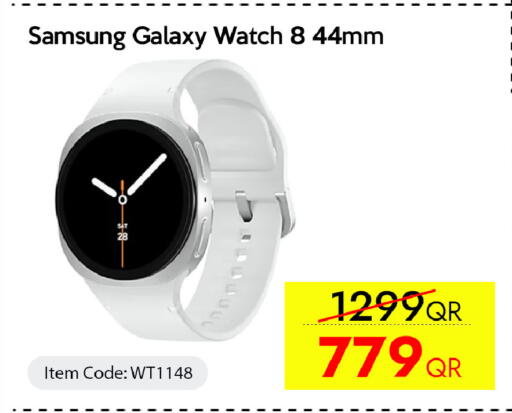 available at CELL PLANET PHONES in Qatar - Umm Salal