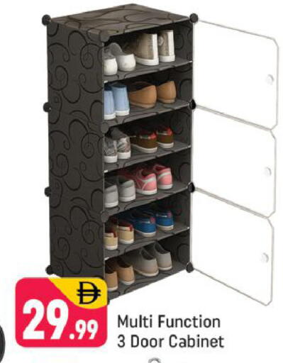 available at Shaklan  in UAE - Dubai