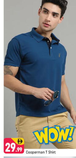 available at شكلان ماركت in الإمارات العربية المتحدة , الامارات - دبي