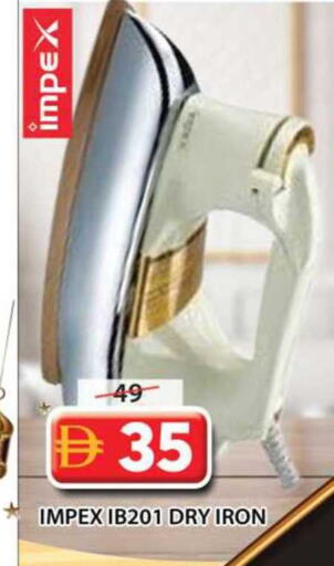 available at Grand Hyper Market in UAE - Sharjah / Ajman