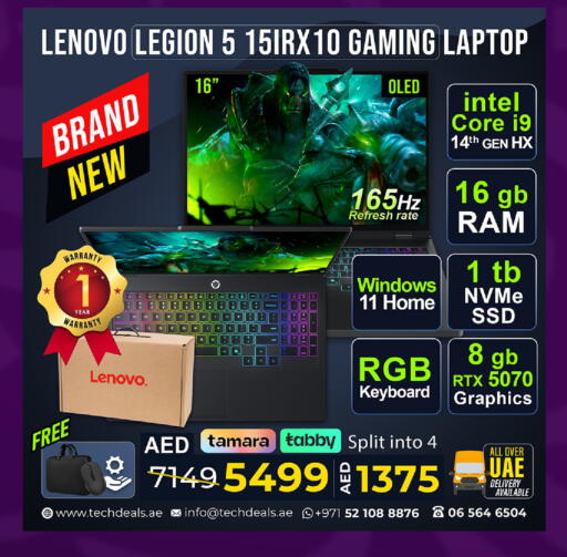 available at TechDeals Electronics Trading in UAE - Dubai