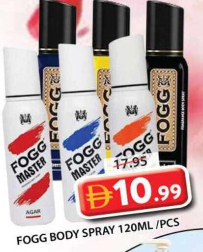 available at Grand Hyper Market in UAE - Sharjah / Ajman