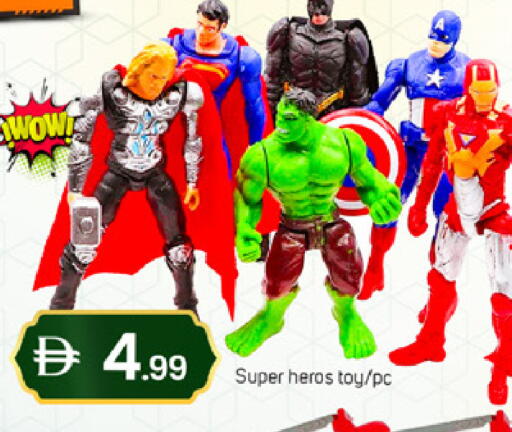 available at سوق طلال in الإمارات العربية المتحدة , الامارات - دبي