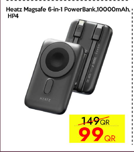 available at CELL PLANET PHONES in Qatar - Umm Salal