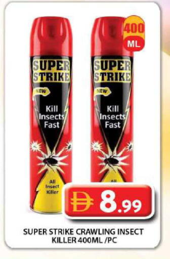 available at Grand Hyper Market in UAE - Dubai