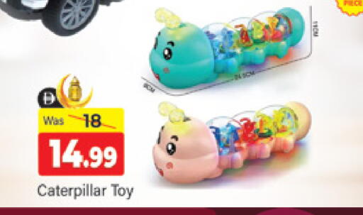 available at المدينة in الإمارات العربية المتحدة , الامارات - دبي