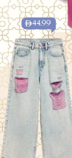 available at مارك & سيف in الإمارات العربية المتحدة , الامارات - الشارقة / عجمان