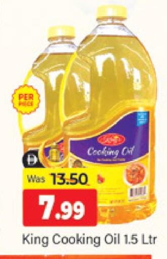 available at Al Madina  in UAE - Dubai