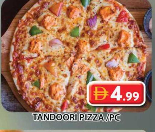 available at Grand Hyper Market in UAE - Sharjah / Ajman