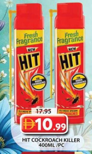 available at Grand Hyper Market in UAE - Sharjah / Ajman