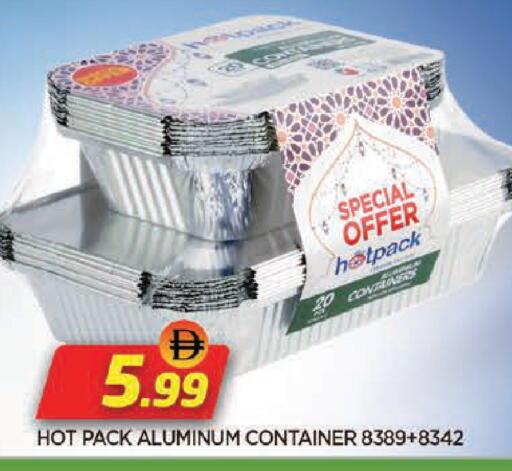 available at المدينة in الإمارات العربية المتحدة , الامارات - الشارقة / عجمان