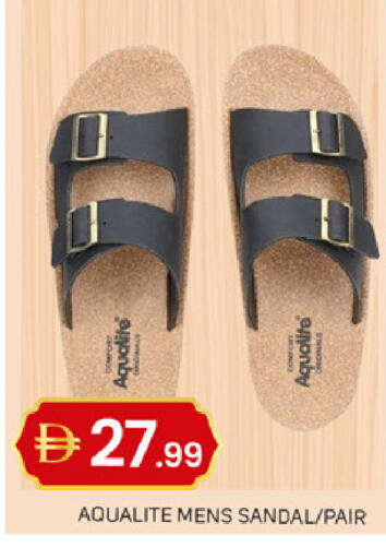 available at سوق طلال in الإمارات العربية المتحدة , الامارات - دبي